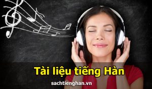 Tài liệu tiếng Hàn tổng hợp