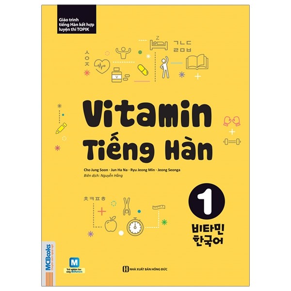 Vitamin tiếng Hàn - Tập 1