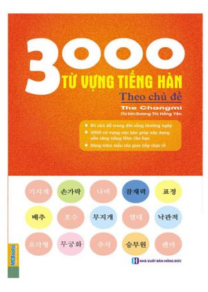 3000 từ vựng tiếng Hàn theo chủ đề