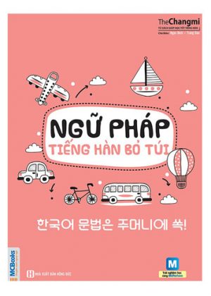 Ngữ pháp tiếng Hàn bỏ túi