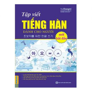 Tập viết tiếng Hàn dành cho người mới bắt đầu