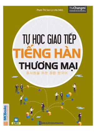 Tự học giao tiếp tiếng Hàn thương mại