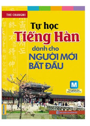 Tự học tiếng Hàn cho người mới bắt đầu